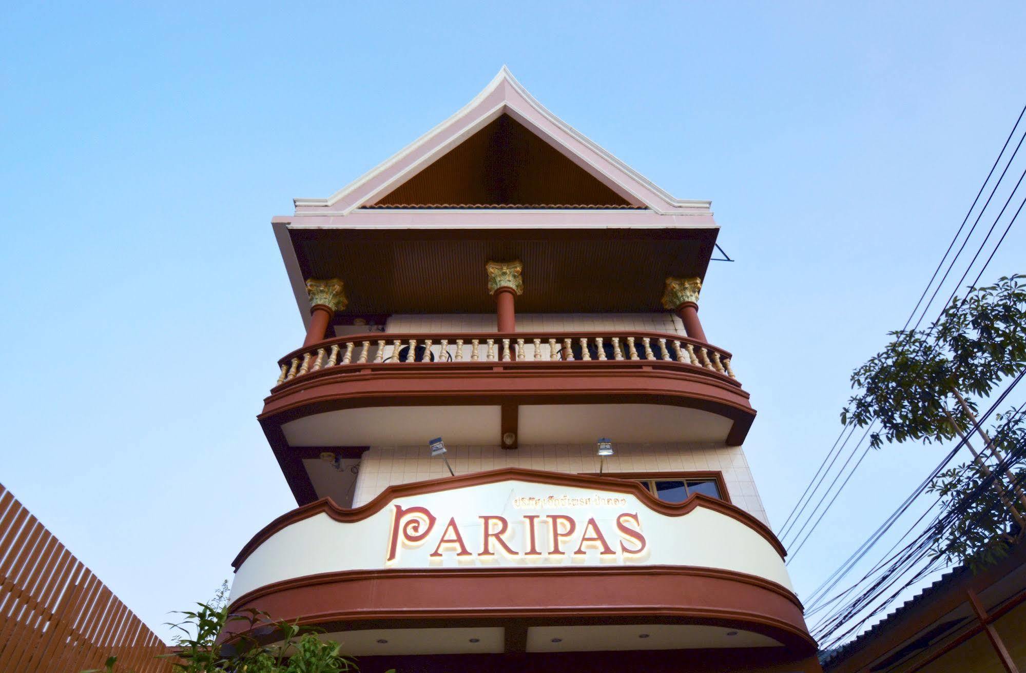 Paripas Express Patong Hotel Esterno foto